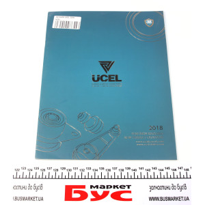 Каталог товарів Ucel 2018